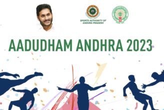 Aadudham Andhra sports meet poster.